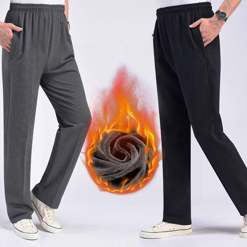 남자 기모 일자 트레이닝 바지 겨울 츄리닝 헬스 팬츠