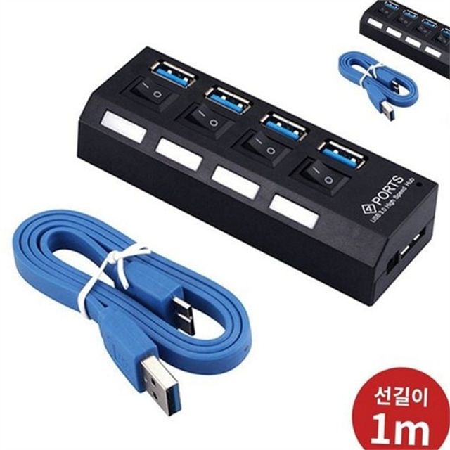 스위치형 멀티 usb 허브 개별 usb 3.0 허브 데스크탑 노트북