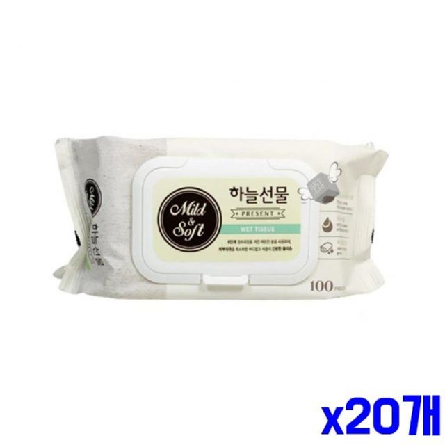안심 성분 물티슈 100매 캡형 20개 묶음 - 유아 전용 저자극 물티슈
