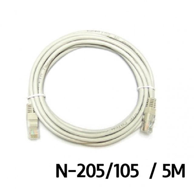 랜케이블 N-205/105.5m - 산업용 고내구성 장거리 네트워크 케이블