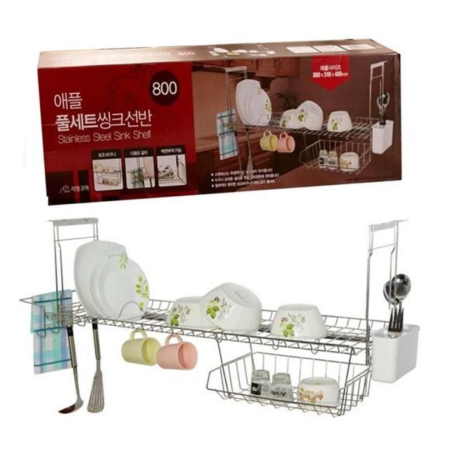 고정식 씽크대 선반 800 벽부착형 - 올스텐 식기건조대