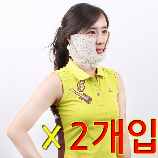 골프 자외선 차단 마스크, 여름 썬팅 마스크 2종