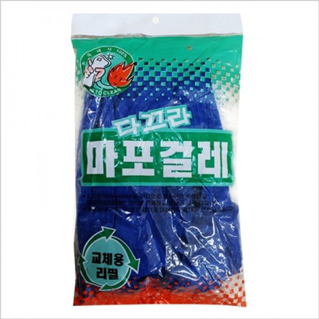 극세사 마포걸레 리필 1p 대걸레 청소용