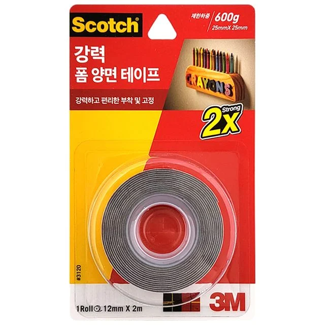3M 강력 폼 양면테이프(3120) 12mmX2M - 접착 고정 부착용