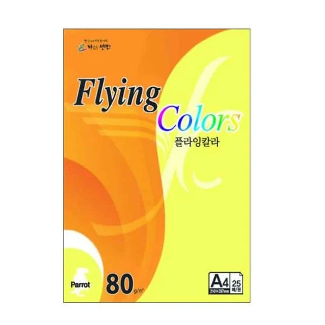 형광용지 옐로우 A4 80g 25매 컬러복사지