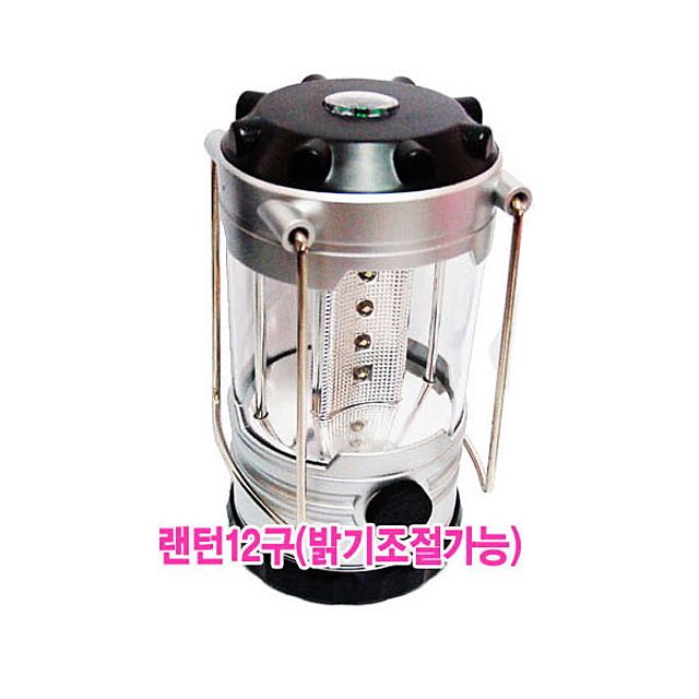 랜턴 12구 밝기조절 낚시용 랜턴 - 색상랜덤 야간 활동 필수템