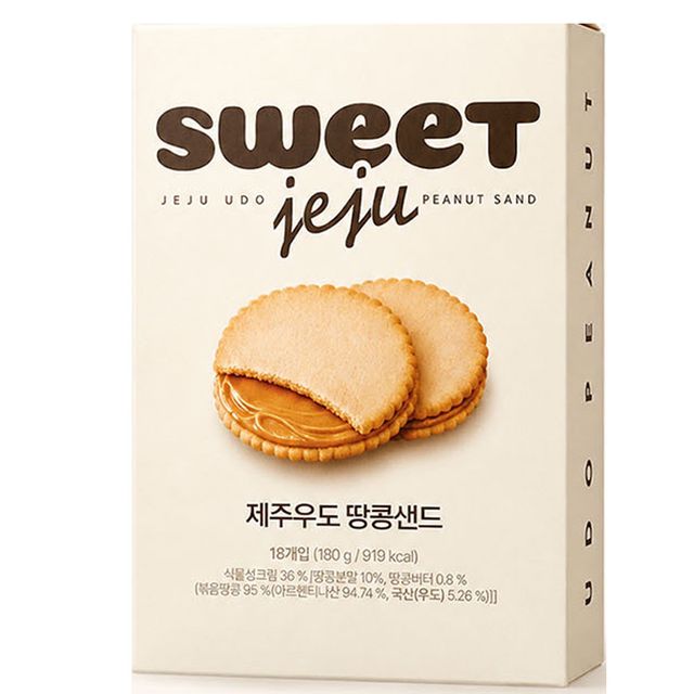 스윗제주 제주우도 땅콩샌드