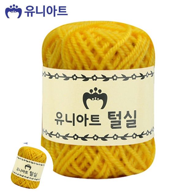 뜨개질 손뜨개실 지관실 진노랑