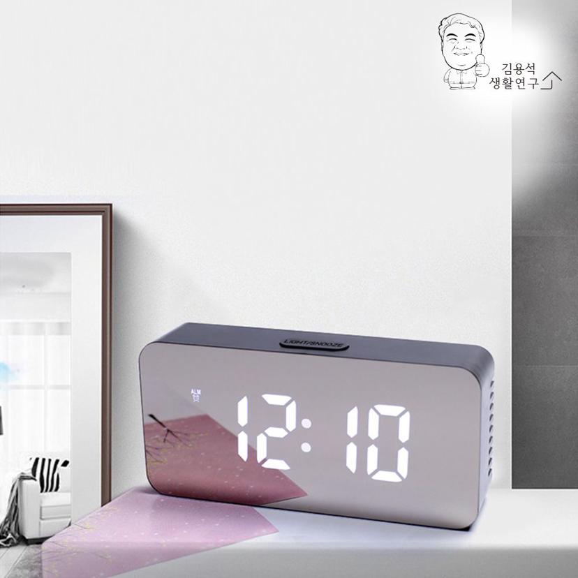 LED 미러 탁상시계 무소음 알람 온도 표시 디지털 시계