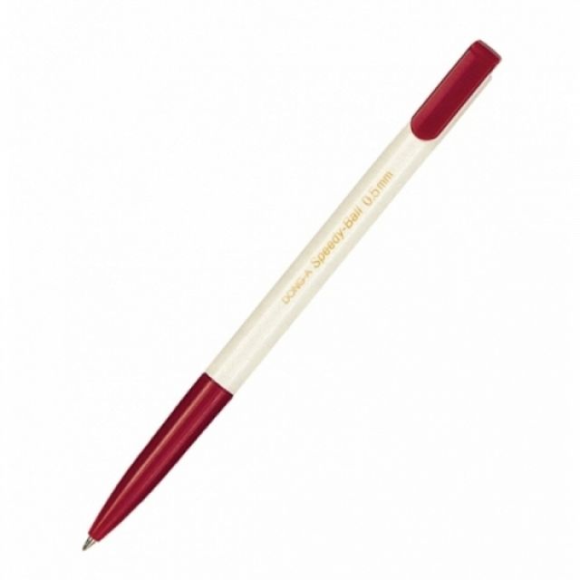 빨강 볼펜 0.5mm 24개입 편한필기 사무용 국산볼펜 스테이셔너리 홍보용 펜도매 펜제작 인쇄