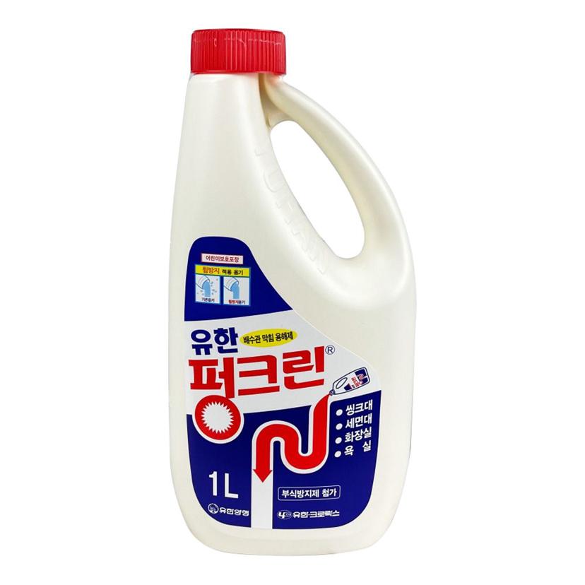 유한 펑크린 1리터 하수도 상수도 싱크대 막힘 -O