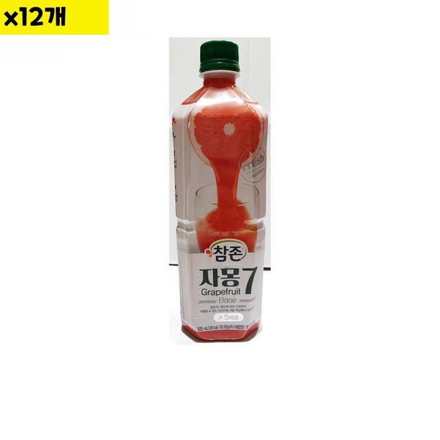 참존 자몽원액 835ml 12개 도매 세트, 식자재 대량 구매