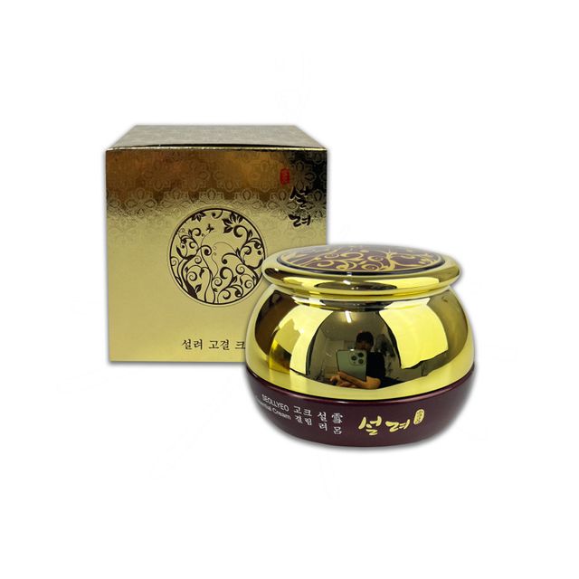 설려 고결 크림 50ml 보습 영양 피부진정 기능성 크림