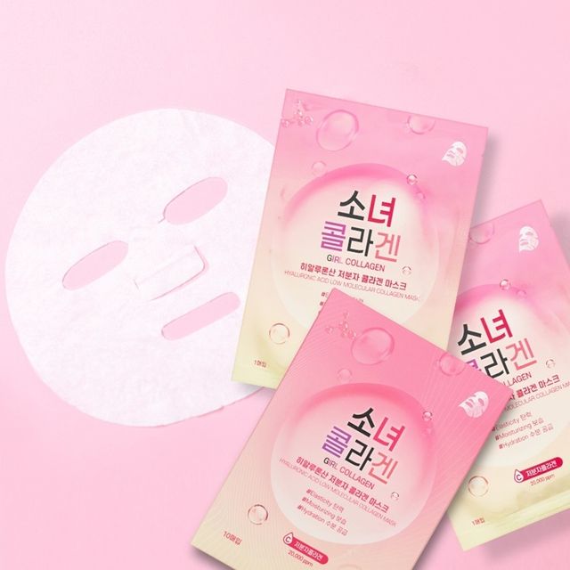 탄력 진정 보습 콜라겐 마스크 시트 25ml 10개입