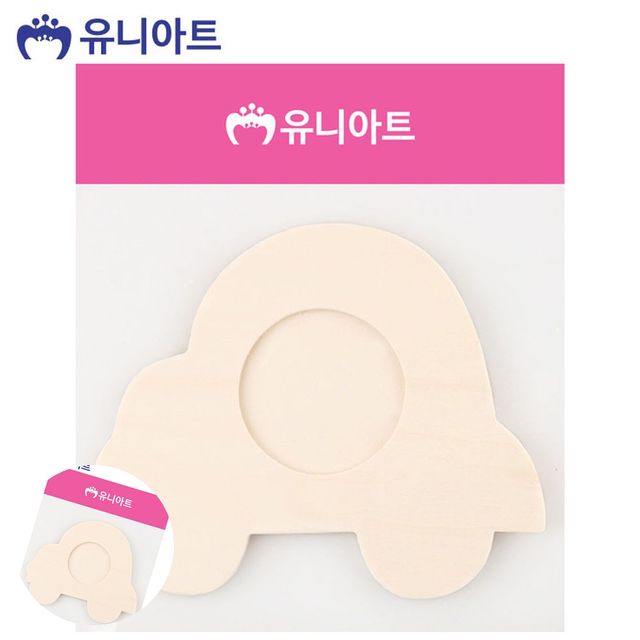 팬시우드만들기 어린이만들기재료 나무 액자 자동차