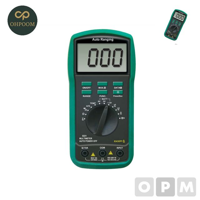 멀티미터 멀티테스터 디지털멀티테스트기 AC DC600V 200mA 2000A 1ea