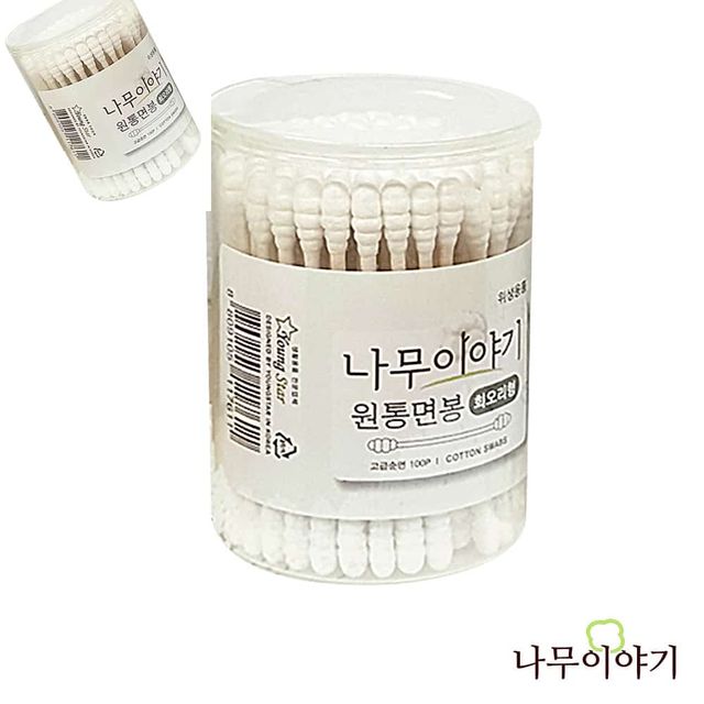 나무이야기 원통면봉 100p 회오리형 회오리면봉 순면면봉 나무면봉 일회용면봉