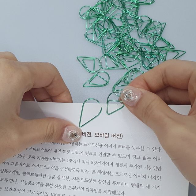 P1 물방울 북마크 페이퍼클립 소형 민트 5P