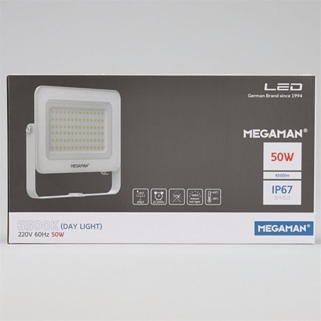 LED 투광기 화이트 MEGA 50W 주광 작업조명 조형물조명 창고조명