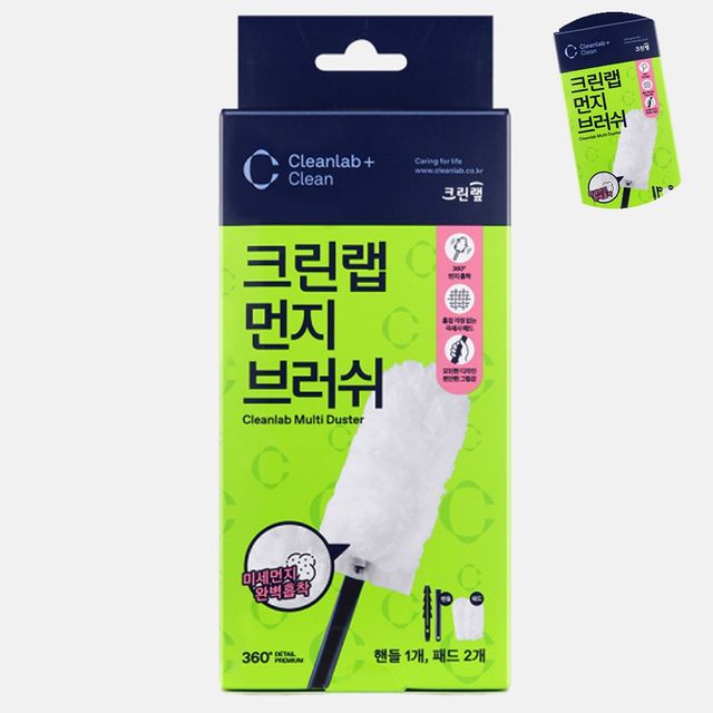 키보드청소기 자동차브러쉬 먼지브러쉬