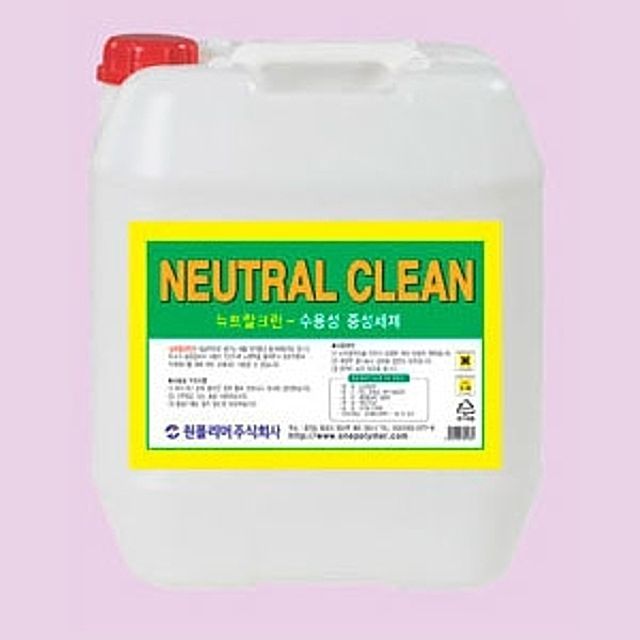 수용성 중성 세제 뉴트랄크린 18.75L 대용량 세탁 세제