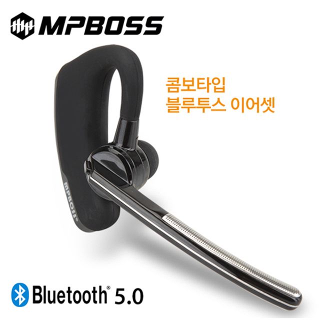 엠피보스 콤보 블루투스 이어셋 통화 음악용 5.0