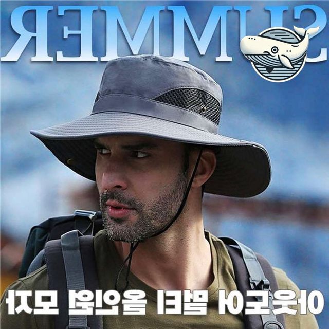 여름 통기성 남성 등산 모자 쾌적한 햇볕 차단