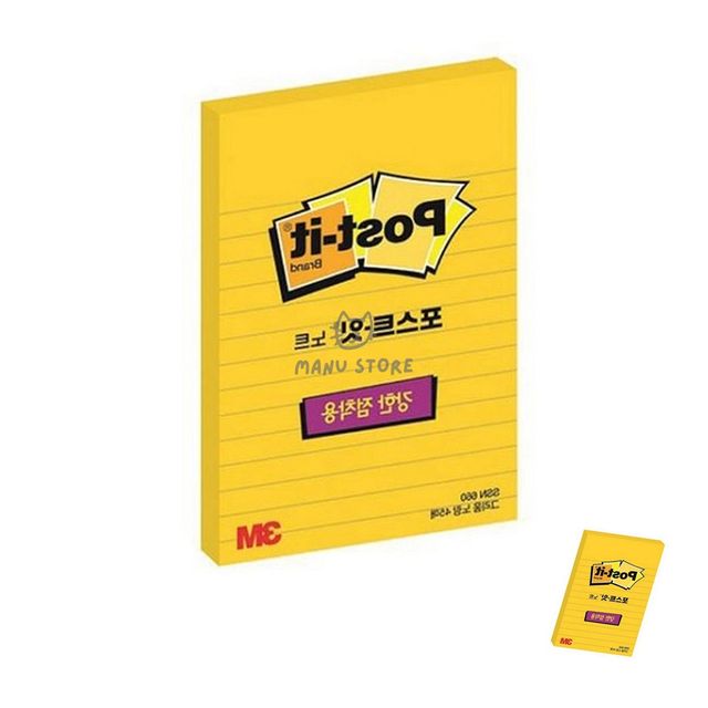 라인 점착 메모지 강한 접착 포스트잇 노트