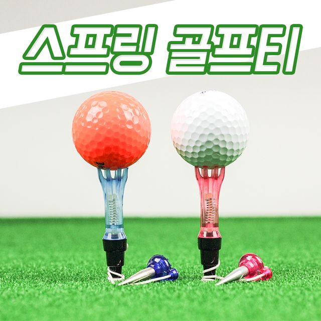 Caiton 스프링 티 숏티 롱 Tee
