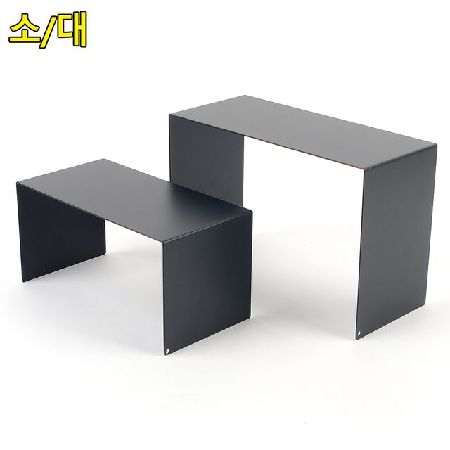블랙 스틸 ㄷ자 다용도 진열대