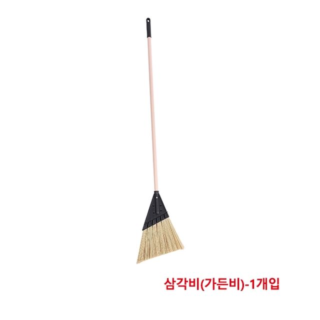 한신 삼각 가든비 빗자루 1380mm - 야외 마당 청소용