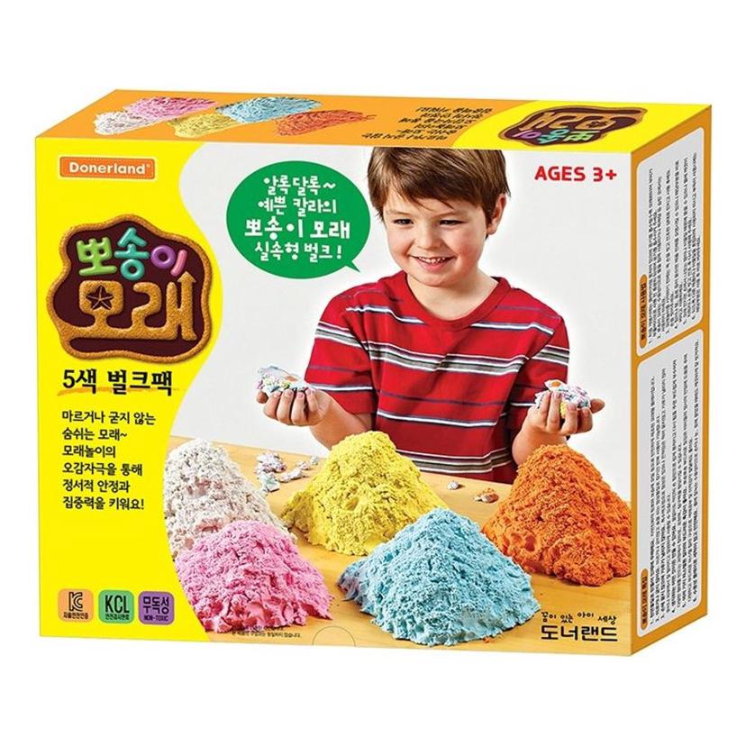 도너랜드 뽀송이 모래 클레이 5색 - 어린이 창의력 완구