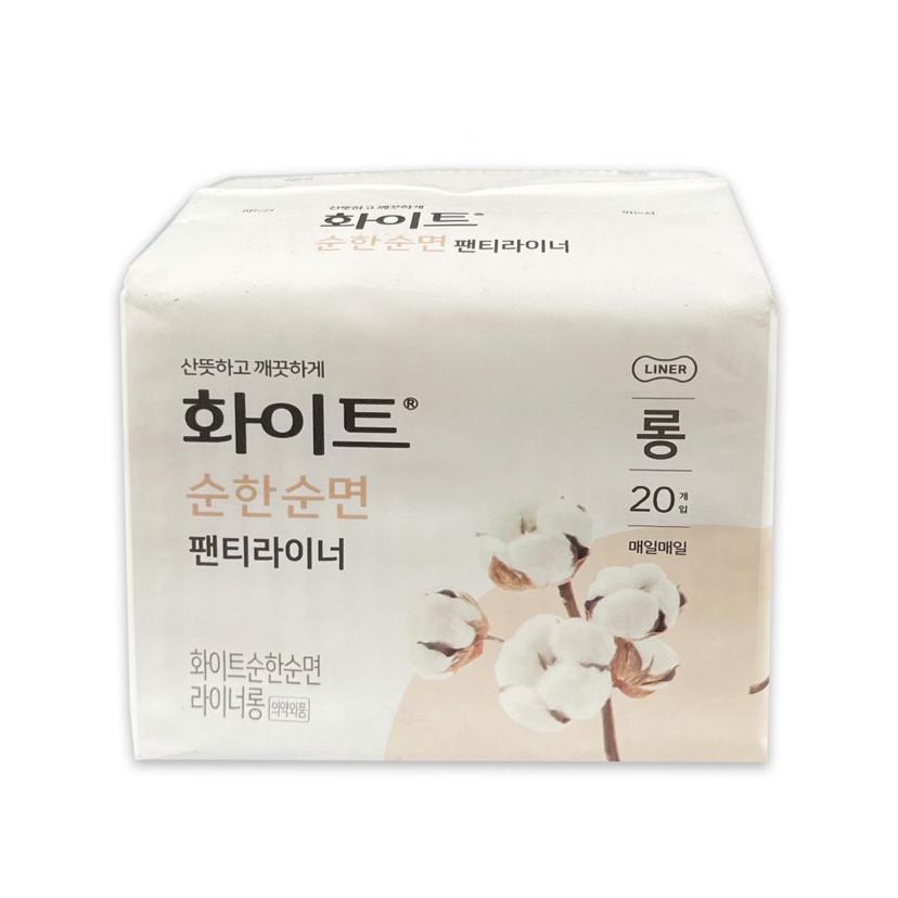 화이트 순한 순면 팬티라이너 롱 20개입 데일리 케어