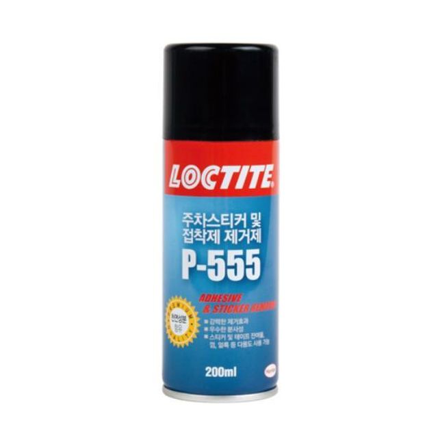 33130 스티커 자국제거제 P-555 200ml 강력 클리너