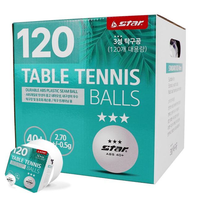 스포츠탁구공 탁구용품 탁구공 3성 화이트 120개입