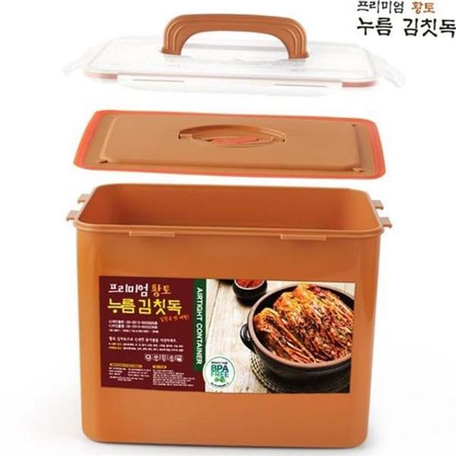 황토 김치통 밀폐 보관 용기 직사각 대용량 김치냉장고 김장 반찬