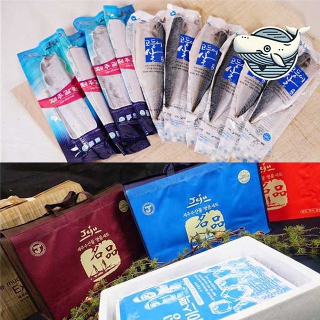 제주 생선 선물세트 고급 은갈치 두마리
