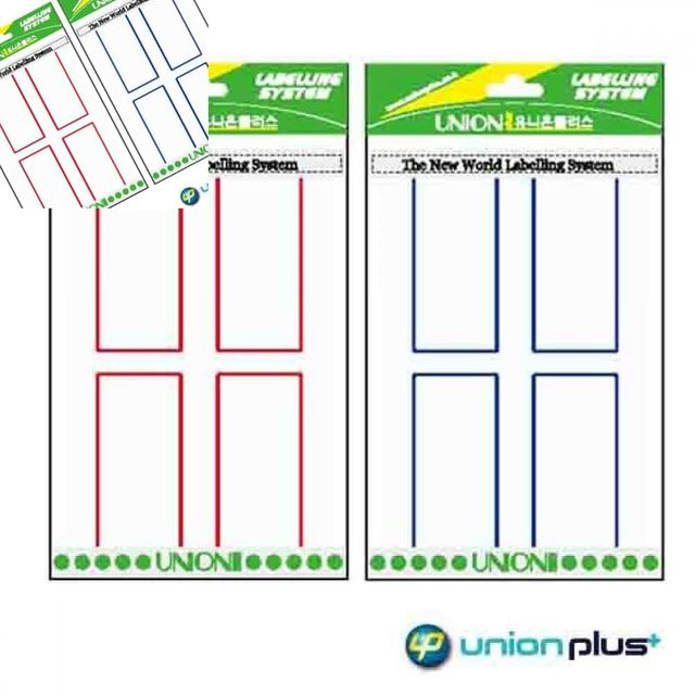 일반견출지 34x67mm 견출스티커 파일스티커 어린이집이름표 인덱스스티커 이름스티커