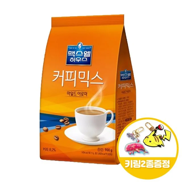 맥스웰 아로마 커피믹스 900gx1개+키링2종 세트 귀여운 굿즈 구성