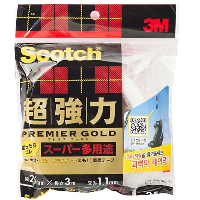 3M 초강력양면테이프 다용도 대 1EA - 강력 접착·다용도 활용