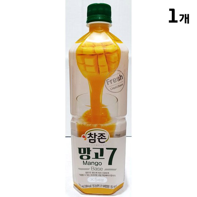 망고원액 참존 835ml - 100% 천연 망고 농축액 주스 원액