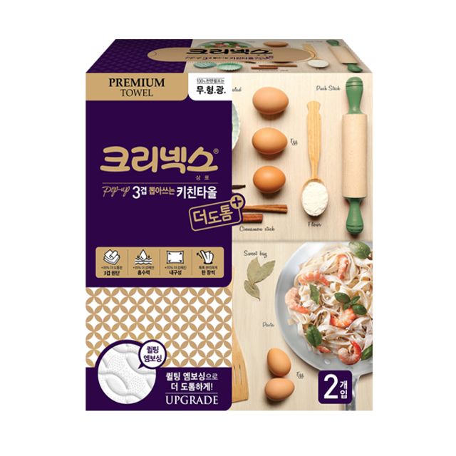 크리넥스 뽑아쓰는 키친타올 - 3겹 140매 2개입 세트