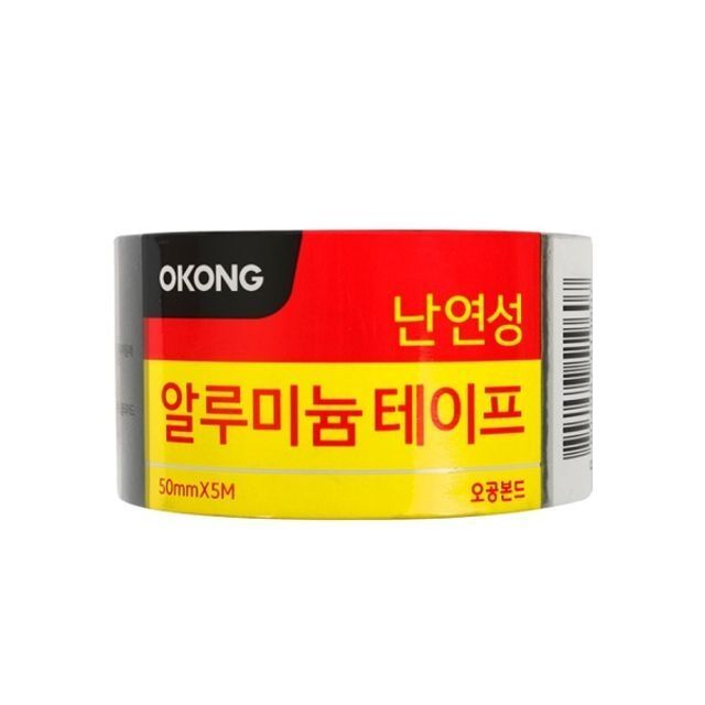 알루미늄 테이프 5M, 난연성 연통 마감재 문구