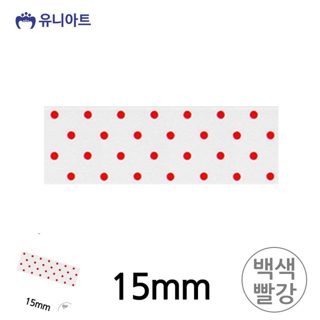 포장리본끈 공예부자재 공단물방울A 리본 15mm 백색빨강 롤
