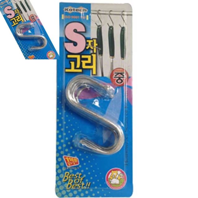 S자고리 중 후크옷걸이 옷걸이후크 욕실걸이 욕실옷걸이