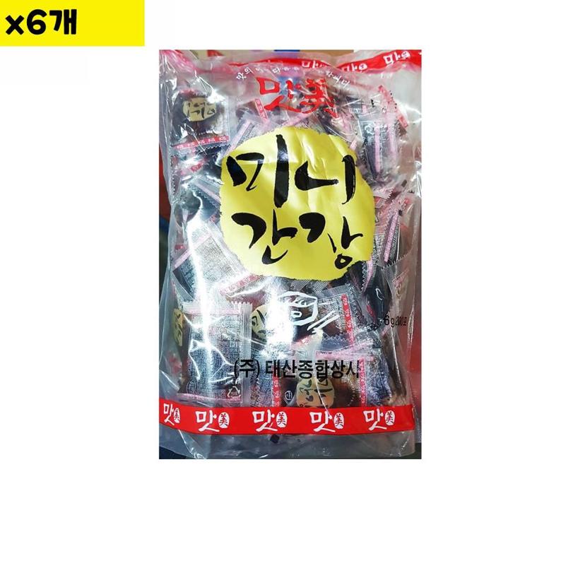 식자재 도매 일회용 미니간장 6g 200매 6팩 대용량