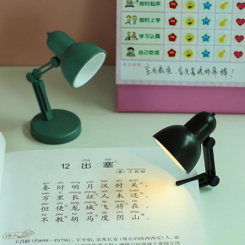 미니 라운드 소켓 무선 무드등 - LED 감성 조명