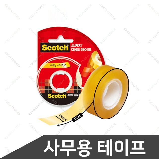 스카치 다용도테이프 18x15 1개 투명테이프 사무용테이프
