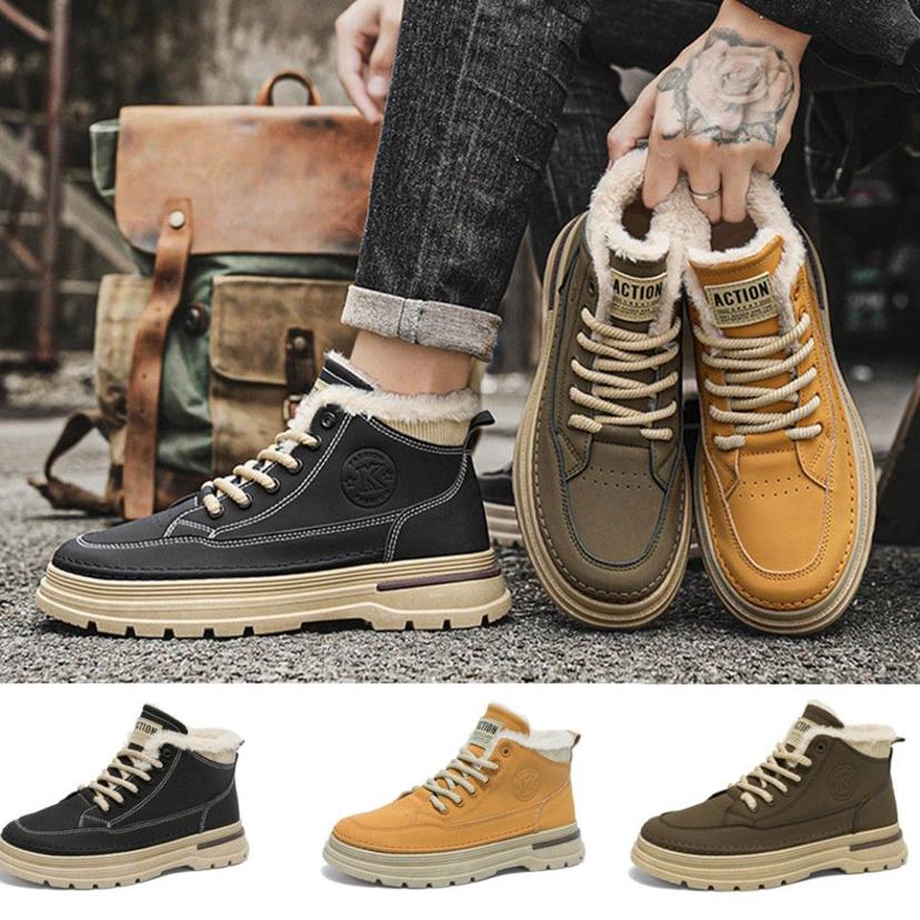 남성 겨울 보온 키높이 털안감 방한 워커 부츠