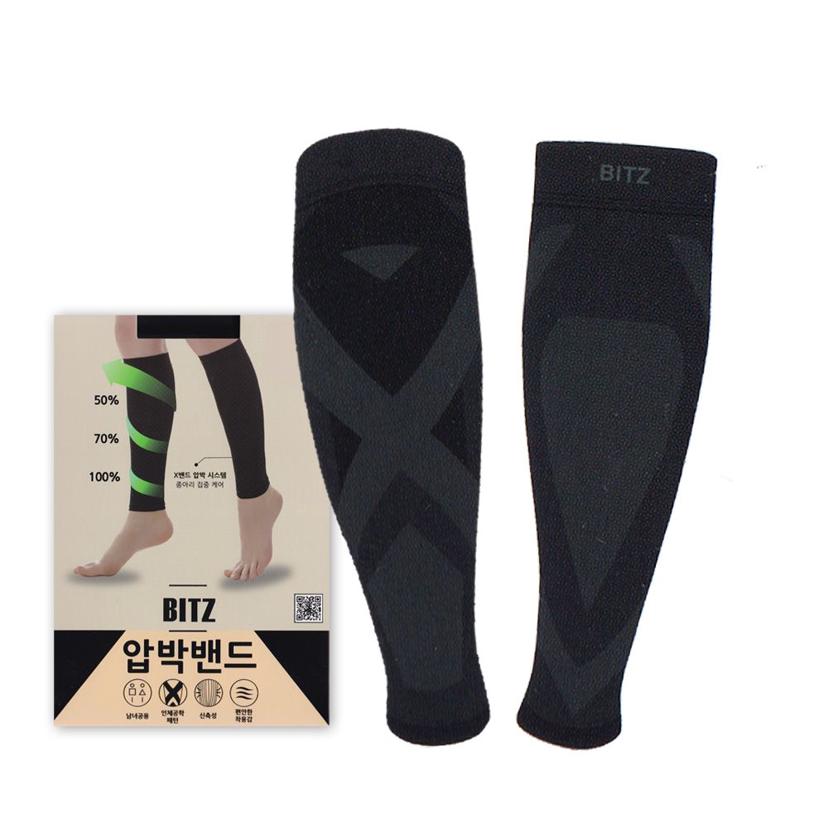 남녀공용 종아리 압박밴드 다리 부기 완화 서포터